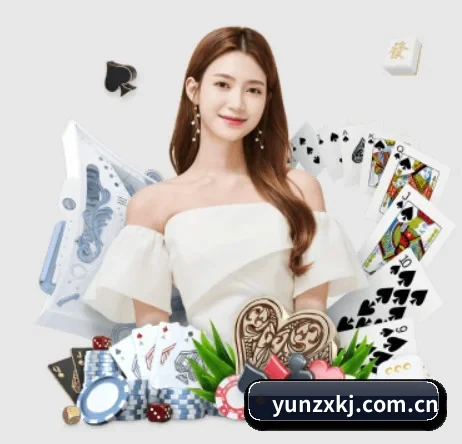 yunzxkj.com.cn APP 界面