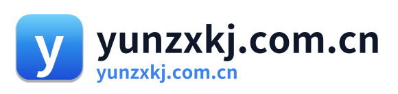 yunzxkj.com.cn